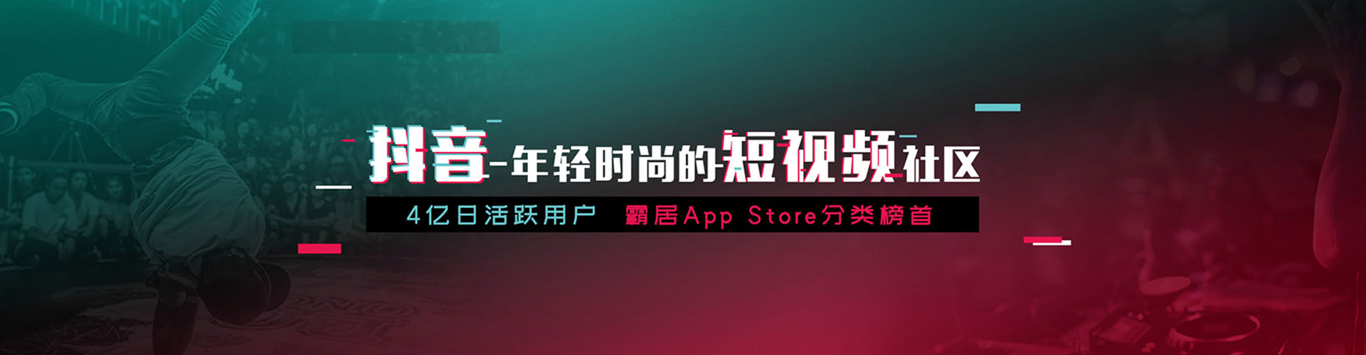 柏乡百度推广开户